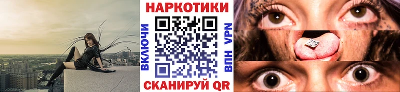 Виды наркотиков купить Пикалёво Конопля  Бутират  А ПВП  Мефедрон  Гашиш  Кокаин 