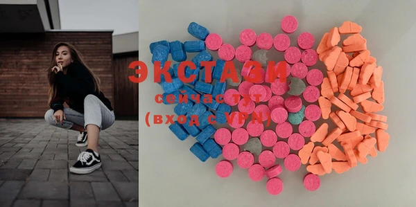 мефедрон Алексеевка