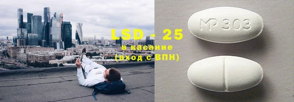 прущая мука Алексин