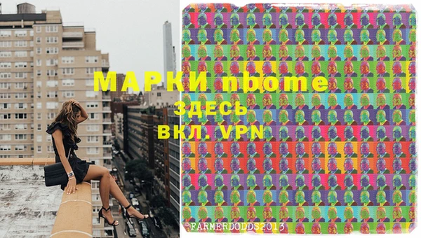 прущая мука Алексин