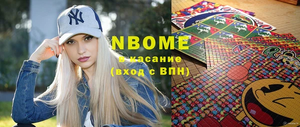 ГАЛЛЮЦИНОГЕННЫЕ ГРИБЫ Алзамай