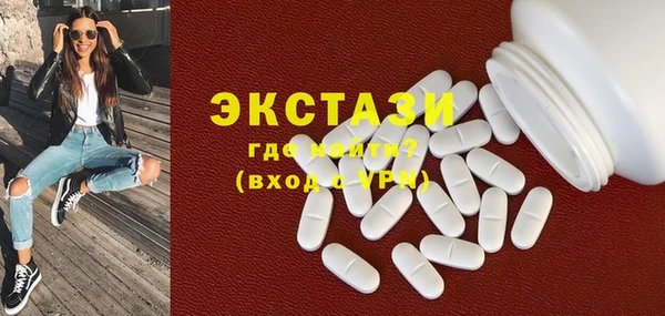 мефедрон Алексеевка