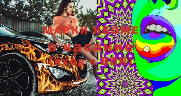 прущая мука Алексин