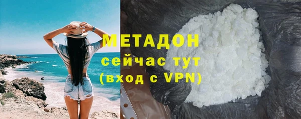 мефедрон Алексеевка